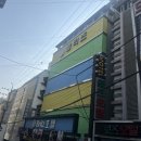 블리츠호텔 이미지