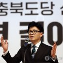 스포츠 zheng