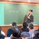운유고등학교 이미지