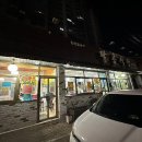 대구 달서구 용산동 노포 맛집 팔공식당 내돈내산 후기