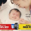 (주)행복 이미지