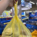 싱싱활어회수산 이미지