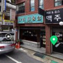 대전여행 하면서 동네 미용실에서 히피펌 해 본 후기