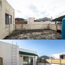 화송경로당 이미지