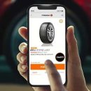 한국타이어 제주삼화점 이미지