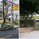 전주시 덕진구청 이미지