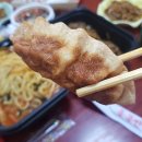 이디야(김해시청점)
