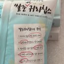 (주)푸디스 이미지