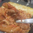 전주한들초등학교 | 현아네 등갈비찜 - 전주등갈비 중화산동맛집