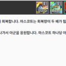 저단60 이미지