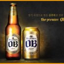 오비맥주(주) 이미지