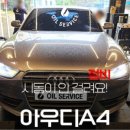 오일서비스정비소남양주 이미지