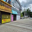 몸이 자주 붓는다면?울산 바디관리 추천 오즈에스테틱 순환관리 솔직후기 예신관리 추천 (이벤트내용포함)