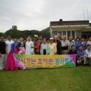 안심1리 이미지