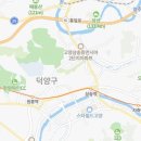 원당e-편한세상아파트경로당 이미지