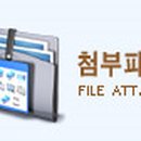 사단법인 한국사회적기업중앙협의회 이미지