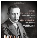 오퍼스홀 이미지