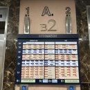 마린인터넷플라자 이미지