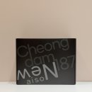 187 | 무선 헤어브러쉬 추천｜뉴메이슨청담 187 여행용 실사용 후기 &amp; 다이슨 비교 (14장 리뷰)