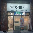 더리얼네일 이미지