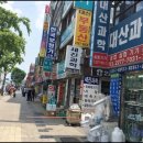 협성안경 이미지