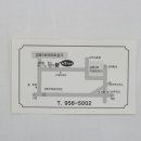 고향머리방 이미지