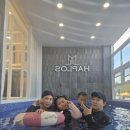 동동카워시 | 여수 키즈풀빌라 펜션 하플로스키즈앤풀빌라 어른,아이 편하게 즐길수있는 프라이빗 가족여행숙소 후기