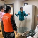 생활권19-1(R) 이미지