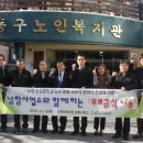 인천환경공단 이미지