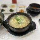 서울황태 이미지
