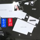 에이블축구교실