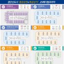 JS메디칼 이미지