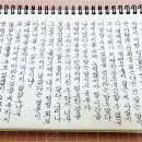 (주)로디아 이미지