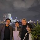 중청국제