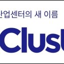 현대3차아파트 상가 이미지