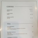 오이탈리안 티스토리