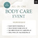 룩엣미 이미지
