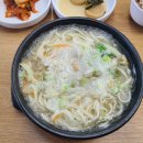 황태뚝배기칼국수 이미지