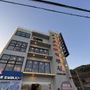[ 영덕 대게 맛집 ] 영덕대게 내돈내산 후기 :: 205대게 직판장