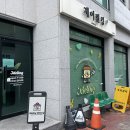 1744 | 대전 탄방동 케이크 맛집 제이델링 생화 홀케이크 딸기 디자인 솔직후기