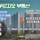 주영에이스빌2차 이미지