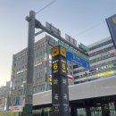[화곡역 속눈썹펌] &lt;제리왁싱&gt; 속눈썹펌 너무 만족해서 재방문한 후기!!!재재재방문예정~~