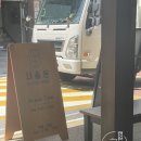 청두곶길1-1 이미지