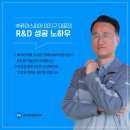 ㈜퓨어스피어