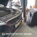 장안카센타 이미지