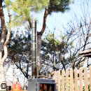 스토브 | 캠핑 미니 화목난로 추천 캠핑용 파빌라 이그니스 캠핑 불멍 스토브 후기