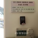 문방 이미지