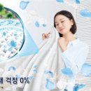 셀프빨래방부천
