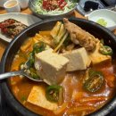 고기구워먹는집 이미지