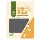 팝콘디자인